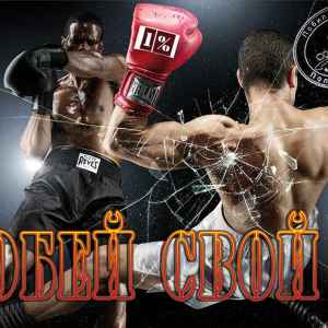 CONSTANTA Sport, Фитнес-центр CONSTANTA Sport Днепр, Украина