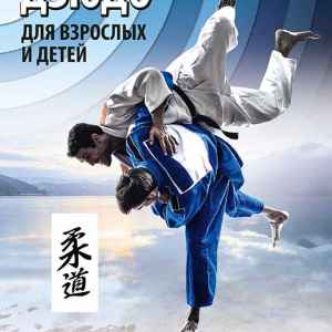 CONSTANTA Sport, Фитнес-центр CONSTANTA Sport Днепр, Украина