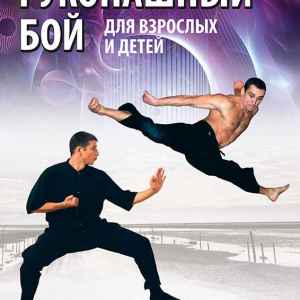 CONSTANTA Sport, Фитнес-центр CONSTANTA Sport Днепр, Украина