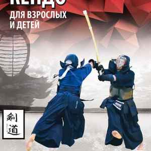 Фітнес-центр CONSTANTA Sport Дніпро, Україна